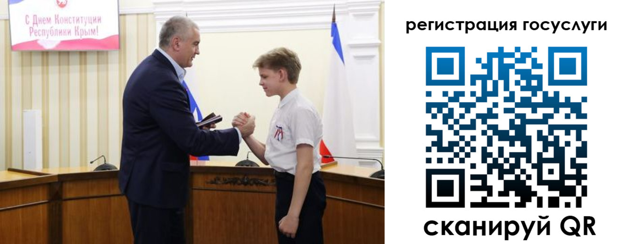 миграционный учет в Цивильске
