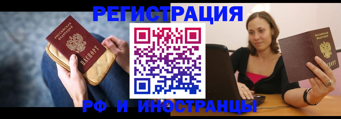 форма 3 в Цивильске